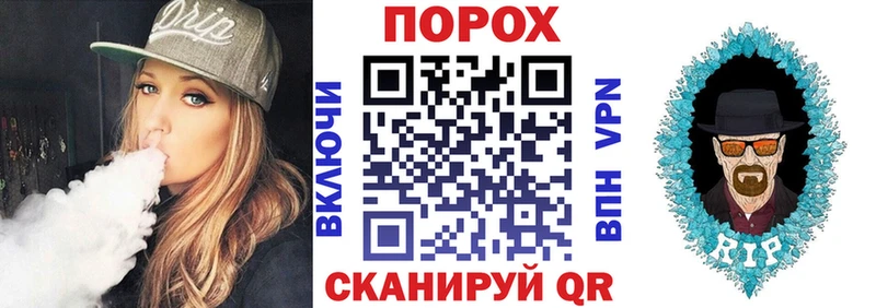 Amphetamine 98% Дубовка