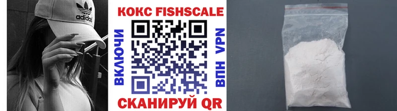 кракен рабочий сайт  Дубовка  COCAIN Перу 