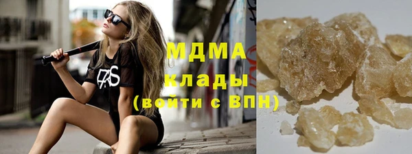 соль курить ск Вязники
