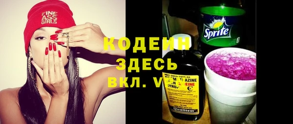 индика Верхнеуральск
