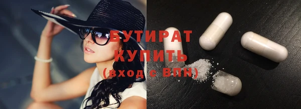 кокаин колумбия Сосновка