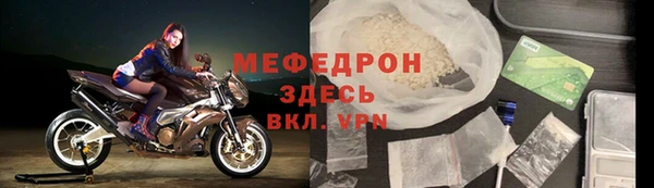 героин Верея