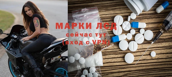 соль курить ск Вязники