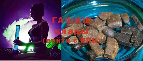 таблы Вязьма