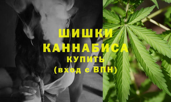 MDMA Пересвет