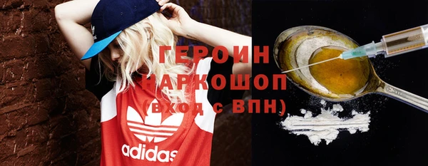 таблы Вязьма