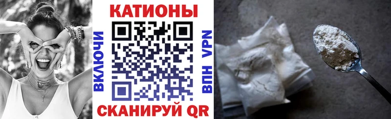 Мефедрон mephedrone  Дубовка 
