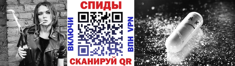 МЕТАМФЕТАМИН кристалл  Дубовка 