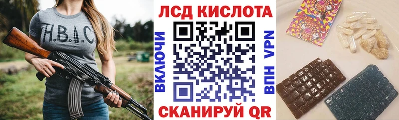Наркотические марки 1,5мг  цена наркотик  Дубовка 
