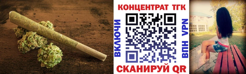 ТГК вейп с тгк Дубовка