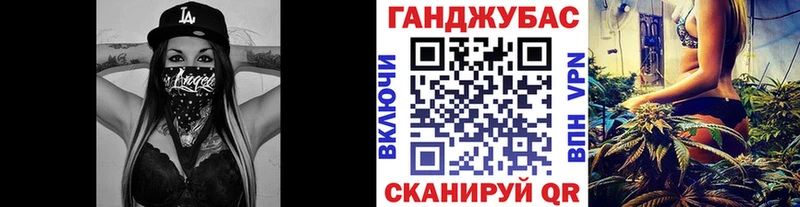 Бошки Шишки MAZAR  Дубовка 